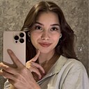 Знакомства: Анастасия, 20 лет, Пенза