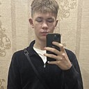 Знакомства: Даниил, 20 лет, Саратов