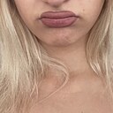 Знакомства: Дарина, 18 лет, Бахчисарай