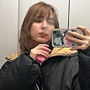 Знакомства: Псуф, 19 лет, Уфа