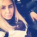 Знакомства: Люда, 39 лет, Волгоград