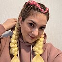 Знакомства: Таня, 30 лет, Барнаул