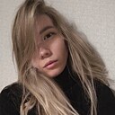 Знакомства: Ксюша, 31 год, Новокузнецк