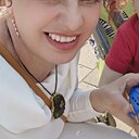 Знакомства: Марьяна, 49 лет, Чита