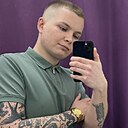 Знакомства: Ринат, 21 год, Ульяновск