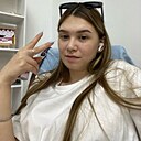 Знакомства: Эмили, 25 лет, Казань