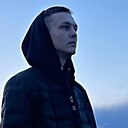 Знакомства: Вячеслав, 18 лет, Севастополь