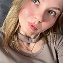 Знакомства: Мария, 32 года, Караганда