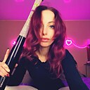 Знакомства: Анюта, 32 года, Архангельск