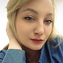 Знакомства: Амелия, 35 лет, Костанай