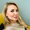Знакомства: Ekaterina, 40 лет, Чита