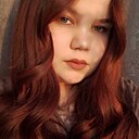 Знакомства: Оля, 21 год, Майкоп