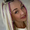 Знакомства: Алена, 42 года, Могилев