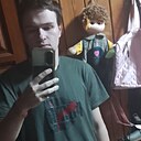 Знакомства: Данил, 18 лет, Нижний Новгород