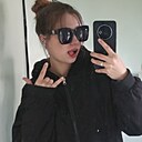 Знакомства: Даша, 18 лет, Екатеринбург