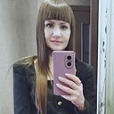 Знакомства: Кристина, 33 года, Минск