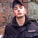 Знакомства: Anonim, 29 лет, Ангарск