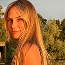 Знакомства: Алина, 27 лет, Углич