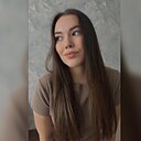 Знакомства: Наталия, 22 года, Казань