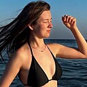 Знакомства: Полина, 20 лет, Казань