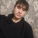 Знакомства: Рашид, 18 лет, Баку