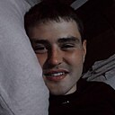 Знакомства: Александр, 27 лет, Борзя