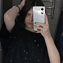 Знакомства: Диана, 18 лет, Москва