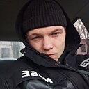 Знакомства: Ромик, 24 года, Зерноград