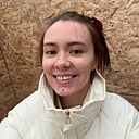 Знакомства: Екатерина, 27 лет, Новороссийск