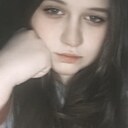 Знакомства: Милана, 18 лет, Павлоград