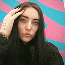Знакомства: Мария, 25 лет, Красный Луч