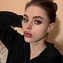 Знакомства: Анастасия, 22 года, Харовск