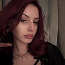 Знакомства: Александра, 20 лет, Москва