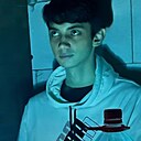 Знакомства: Кирилл, 22 года, Новосибирск