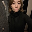 Знакомства: Настя, 18 лет, Екатеринбург