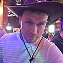 Знакомства: Станислав, 36 лет, Казань