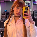 Знакомства: Диана, 24 года, Москва