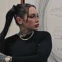 Знакомства: Ксения, 28 лет, Москва