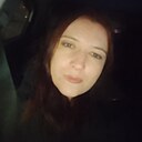 Знакомства: Александра, 35 лет, Орел