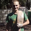 Знакомства: Sergei, 24 года, Кропивницкий
