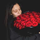 Знакомства: Анастасия, 20 лет, Москва