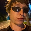 Знакомства: Никита, 24 года, Самара