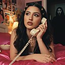 Знакомства: Рената, 18 лет, Самара