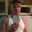 Знакомства: Женя, 38 лет, Красноярск