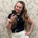 Знакомства: Ледиn, 32 года, Новосибирск