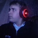 Знакомства: Андрей, 18 лет, Астрахань