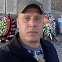 Знакомства: Хороший Человек, 45 лет, Кострома