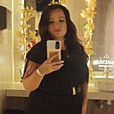 Знакомства: Кристина, 35 лет, Караганда