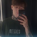 Знакомства: Влад, 21 год, Ангарск