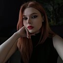 Знакомства: Валерия, 20 лет, Омск